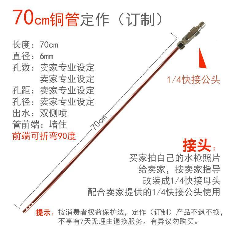 170热汽水箱清洗工水箱清洗作大车散器货车挖机车清洗管工程车清