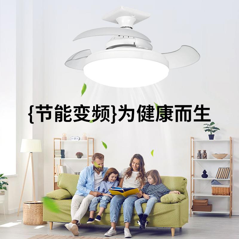 形工厂直发隐风扇灯E27吊用扇灯214家静音小型风扇灯吊卧室餐厅扇