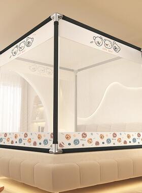 U三开型门外穿杆花床笠式防坐床蚊帐摔A类卡通印家用方顶加密MZB-