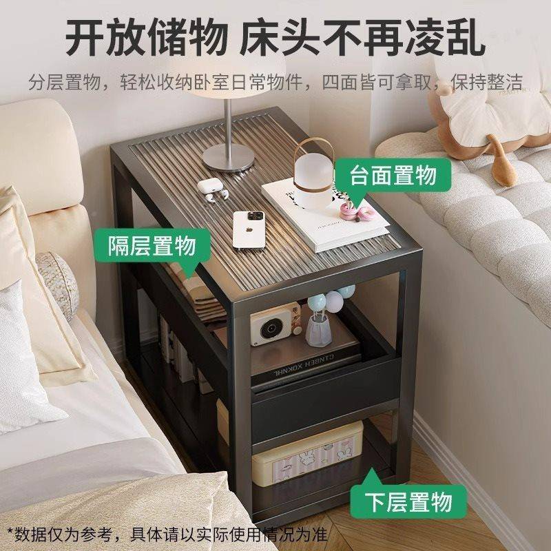 床极窄铁艺头柜多功能家用床边DB05窄夹缝柜沙发侧边柜室置床头卧图片