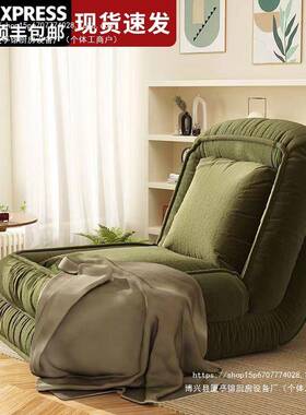 人类窝网红卧室折狗叠沙发沙发床巨阳台单人榻大懒榻RJS米躺椅房