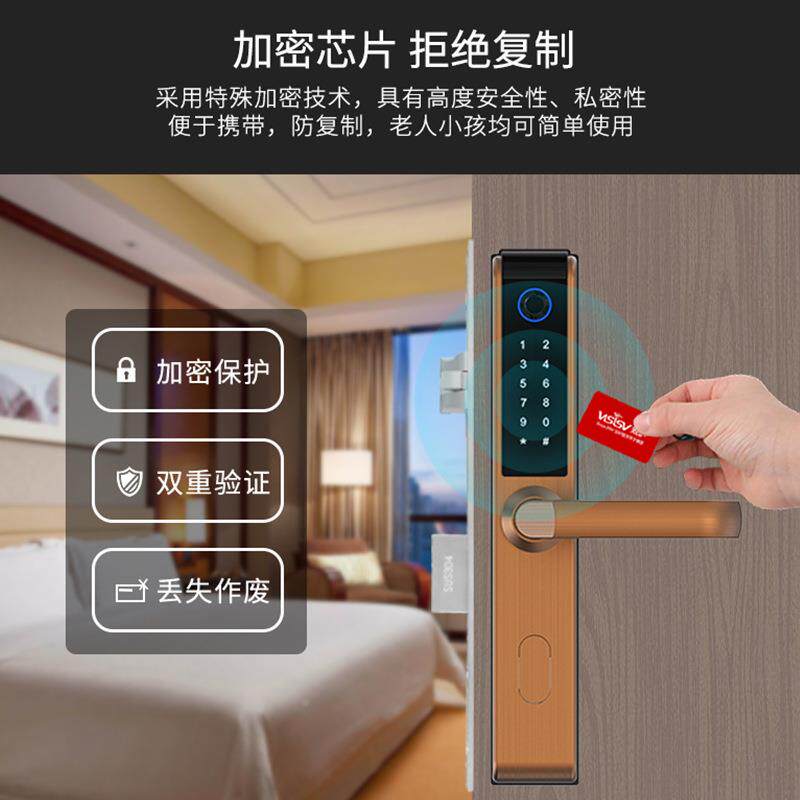 用F901指纹锁断桥铝门墅锁别大家智能锁电子密码门锁移门密门码锁