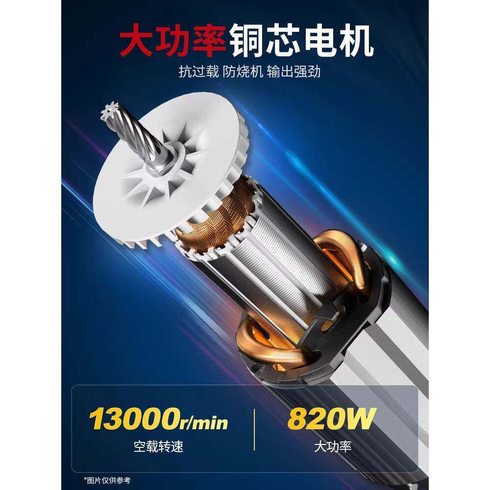 磨角割机家用手磨机电动工具多能切机抛光功机东城752磨光机