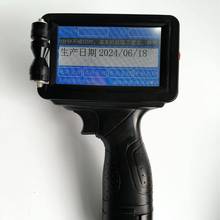 手持式打NKE小码机生产日期塑料包装瓶盖喷机标签机码全自动型打