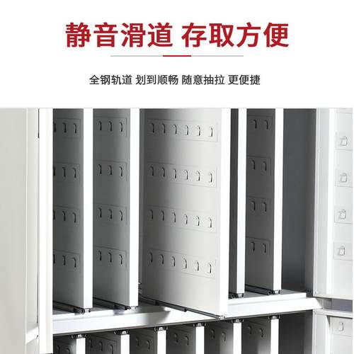 钢制钥匙柜汽钥车业房产多MH112位匙收纳柜落地匙式带锁物密码钥