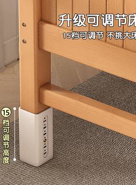 边儿拼接童加宽床J-0628床宝宝小床榉木婴儿床拼接大床可加床床拼