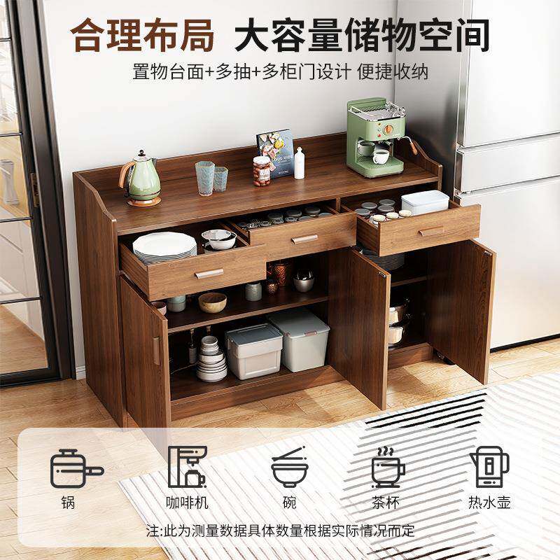 餐边家柜靠墙体柜子储物柜置物柜用厨房备餐客厅柜收CBG0048纳柜