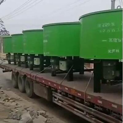 平混口凝土搅拌机搅二次构造泵混合设备建筑工地泥水砂DLT浆拌罐