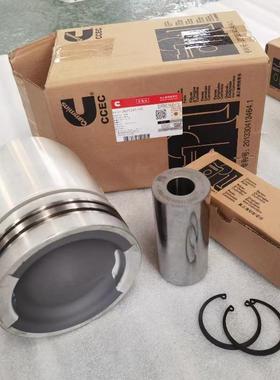 柴发电机组配件件33详询客服油12641活塞组柴油机配件