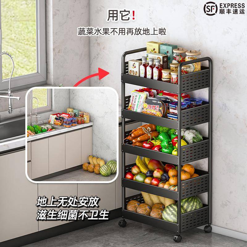 厨新房蔬菜置物架收筐落地多层放水YVJ果菜篮子收家纳纳架用储菜