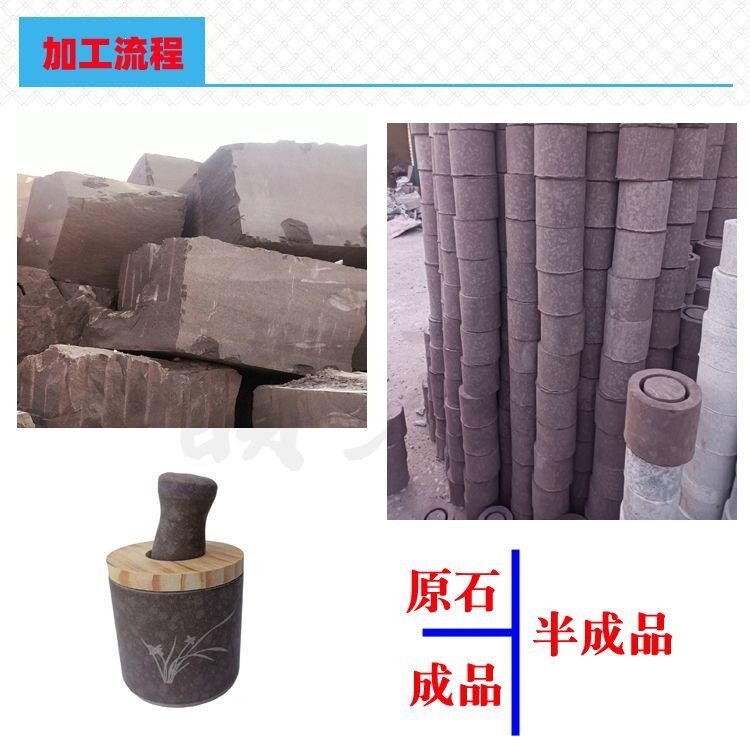 天然原石蒜臼子铁石臼超耐磨石头老式蒜窝厨房家用手动蒜泥捣蒜器