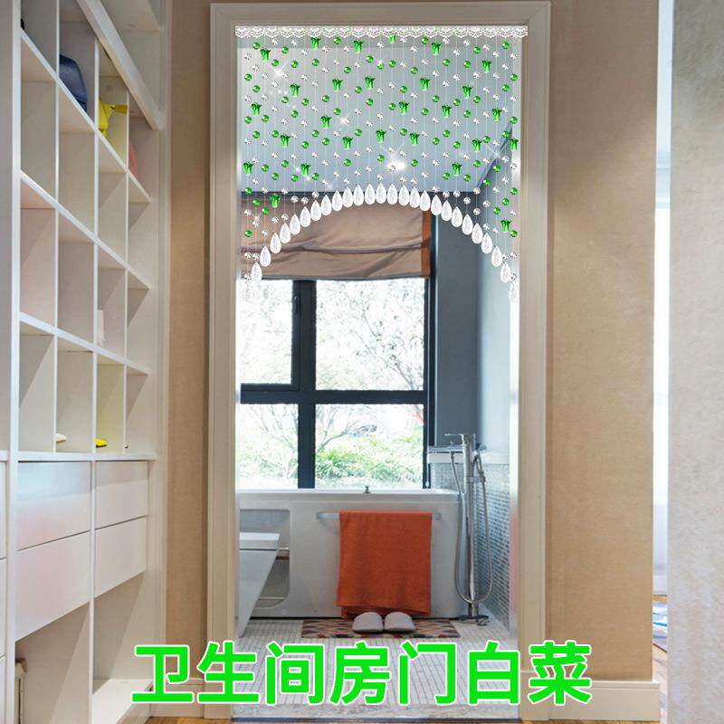 水晶珠A022帘客厅隔断帘卫生间卧室门白菜玄关家装用挂帘帘子免饰