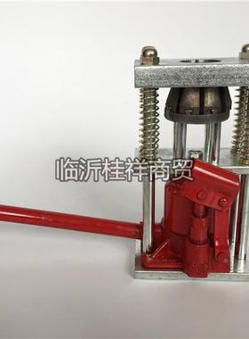 手动 压管机 扣管压管机 手动小机型压m管机8~17296m