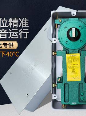韩版K-6200地弹簧抗K-6200耐低温双定位玻璃门圆柱门地簧地寒有轴