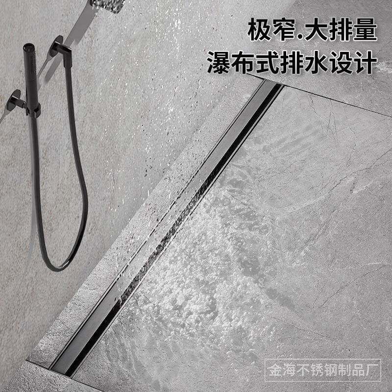 304极形窄线浴地形长方不锈钢漏防臭地漏淋房长条极简隐DK32藏式