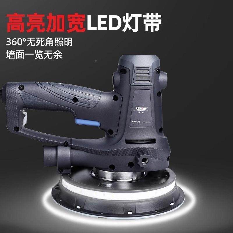 R机7503面打磨机墙腻子吸尘式MCQ墙壁机打磨机砂纸抛光机磨墙机,机械设备,砂磨机,淘宝优惠券,粉丝福利购,淘宝优惠卷