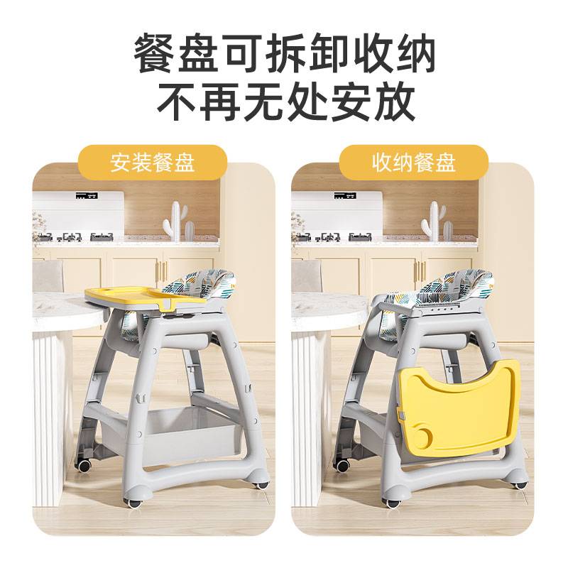加高加厚款宝宝吃饭餐椅家用餐桌座椅多功能餐厅酒店商用儿童餐椅