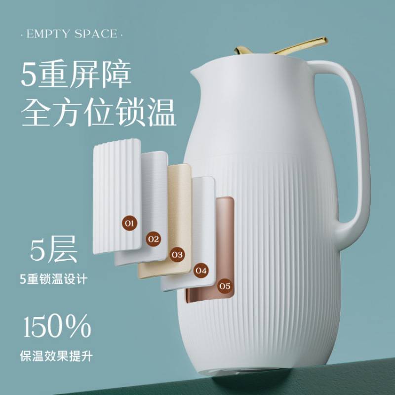 保温壶家用保温水壶发包暖水壶大容量热水壶结婚保温瓶热水瓶无代