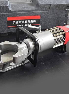 山东工人厂 现货工地螺房建用钢筋弯曲机单手持2FXV8型纹钢折弯机