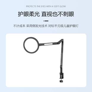 美甲护眼灯光圈三折叠直播拍摄补光可桌夹工作桌面夹子台灯
