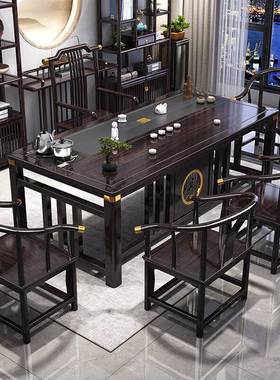 仿古茶阳台茶实木茶椅组合家用茶桌一体一XPI整桌套功几夫泡台