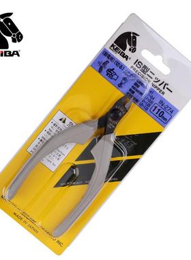 KIBA/马牌 IN-274/274T 电子口钳 微钳型钳、尖E嘴钳、斜(ZYE超硬