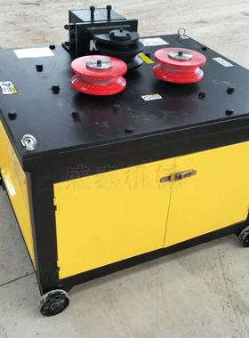 钢筋弯筋弧电脚踏开关 小机型动钢USR弯圆机卷圆机 铝型材弯弧设