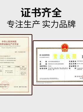 储气罐小型10L30L压50L44560L100真空缓冲稳压气罐空压机高L储气