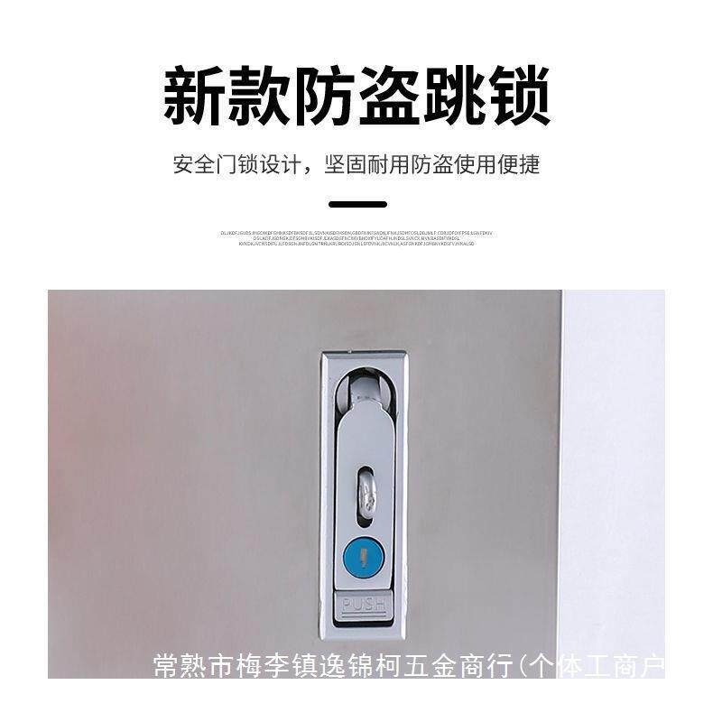 充电桩不650锈钢保箱秦护DM户汉EV海宋元防雨唐配电箱豚外