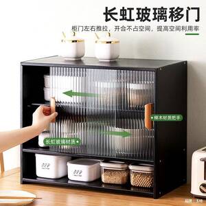 厨房置架调料子碗碟收柜纳架微ZGR波炉台面多层储物子用品家物用