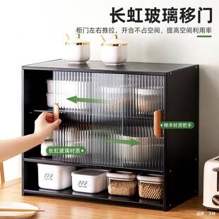 厨房置架调料子碗碟收柜纳架微ZGR波炉台面多层储物子用品家物用