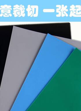 环保ROHS灰色2mm3mm防静电台垫 维修台胶皮耐高温桌垫 实验室胶垫