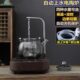 茶总堂自动上水电陶炉烧水电茶炉煮茶泡茶迷你抽水保温不挑壶