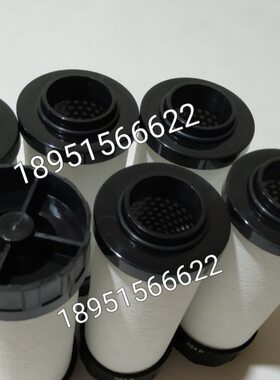 替代震东过滤器滤芯JD-090Q JD-090P JD-090S JD-090C空压机配件
