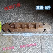 古典纯铜大门栓加大加厚门栓中式 铜门销门锁 四合院大门门插锁明装