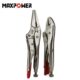 迈泊大力钳多功能两档大力钳子10寸重型手动加力压力钳夹钳固定钳