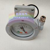 YJ4 55沈阳变压器油流继电器YJ4 150