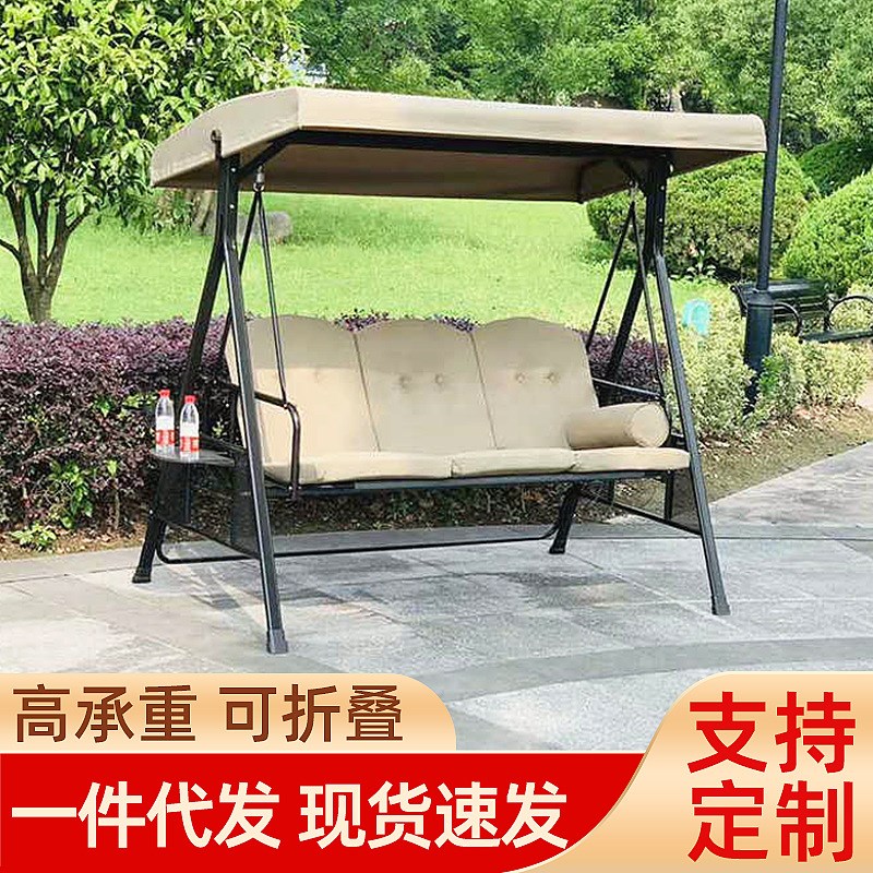 户外秋千 升级版巴拿马三人位花园庭院秋千摇椅 R阳台吊篮铁艺吊