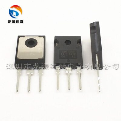 全新IRGP4063DPBF 原装 IGBT单管 48A600V GP4063D TO-247 大功率