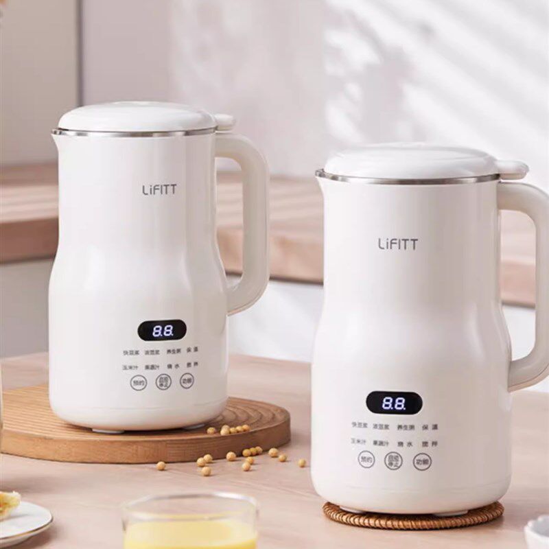 迷你豆浆机1一2人小型破壁机多y功能全自动免煮2023新款家用1一3