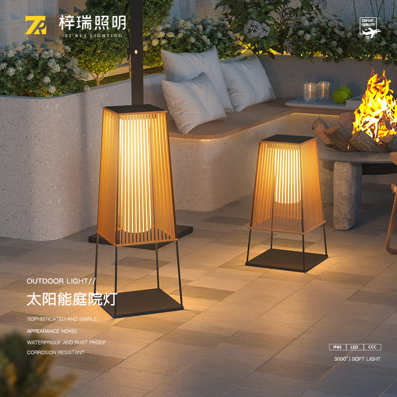 太阳能庭a院灯户外落地灯防水草坪灯别墅花园灯室外露台灯氛围灯