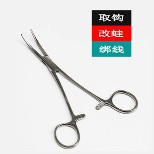 弯头不锈钢摘钩钳 大号弯头脱钩器16cm弯嘴止血钳钓鱼用品路亚钳