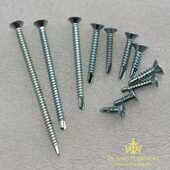 65mm十字沉头自攻螺钉 诺千件价4.2 燕尾螺丝钉圆头自攻螺丝钉