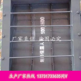厂家供应保温人孔圆形保温人孔矩形保温人孔碳钢人孔500*600