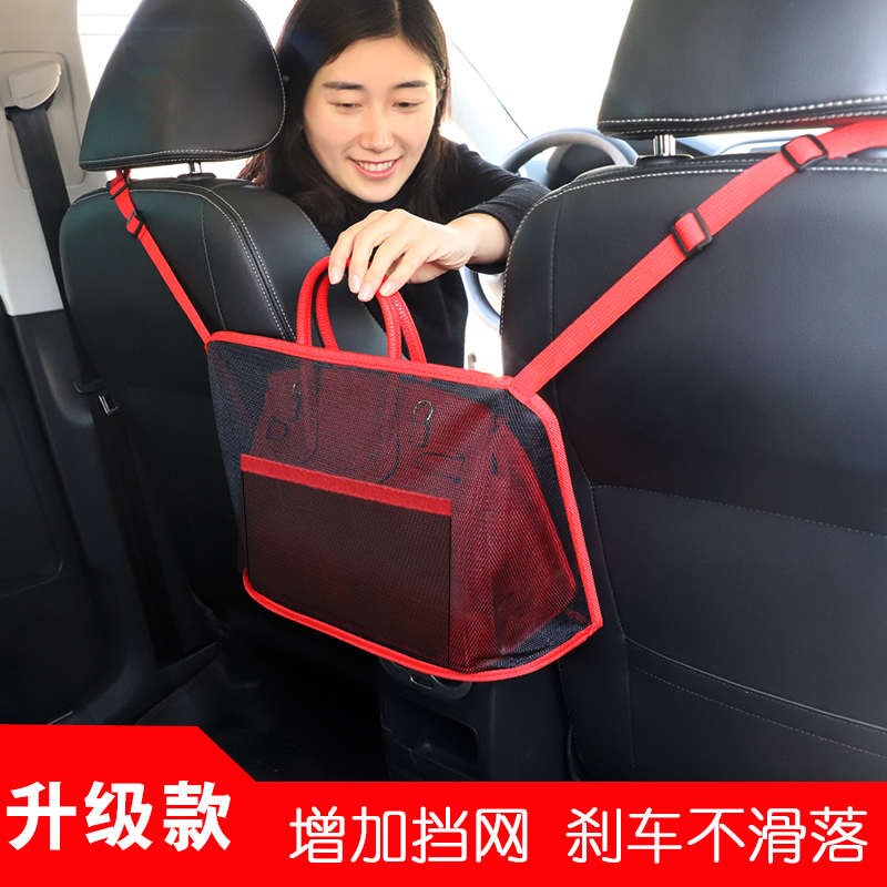 物车载收纳物多功能用品椅背袋间挡F置中间车内汽车座椅#储网兜袋