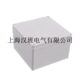 200 130方形塑料接线盒防水电源插座盒机械设备控制仪表外壳