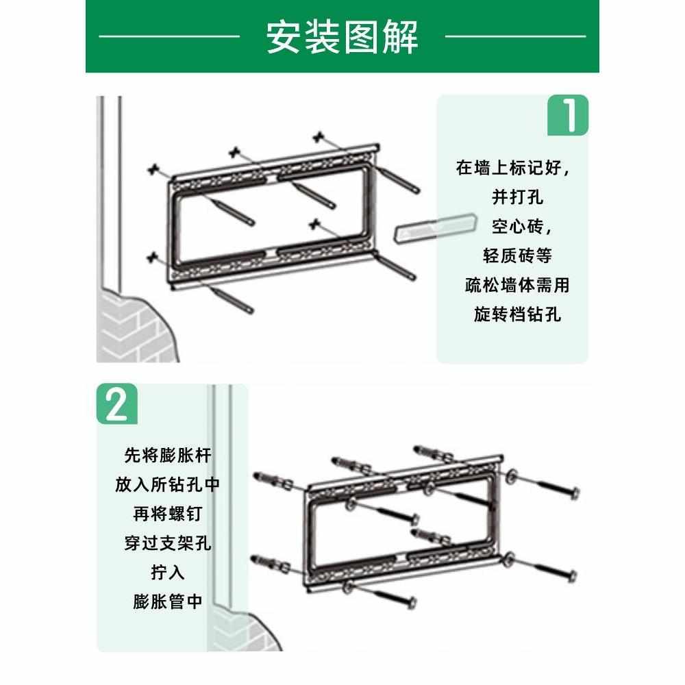 轻支架 标杰空心电视电视砖螺F栓挂架质螺丝Z膨胀膨胀砖