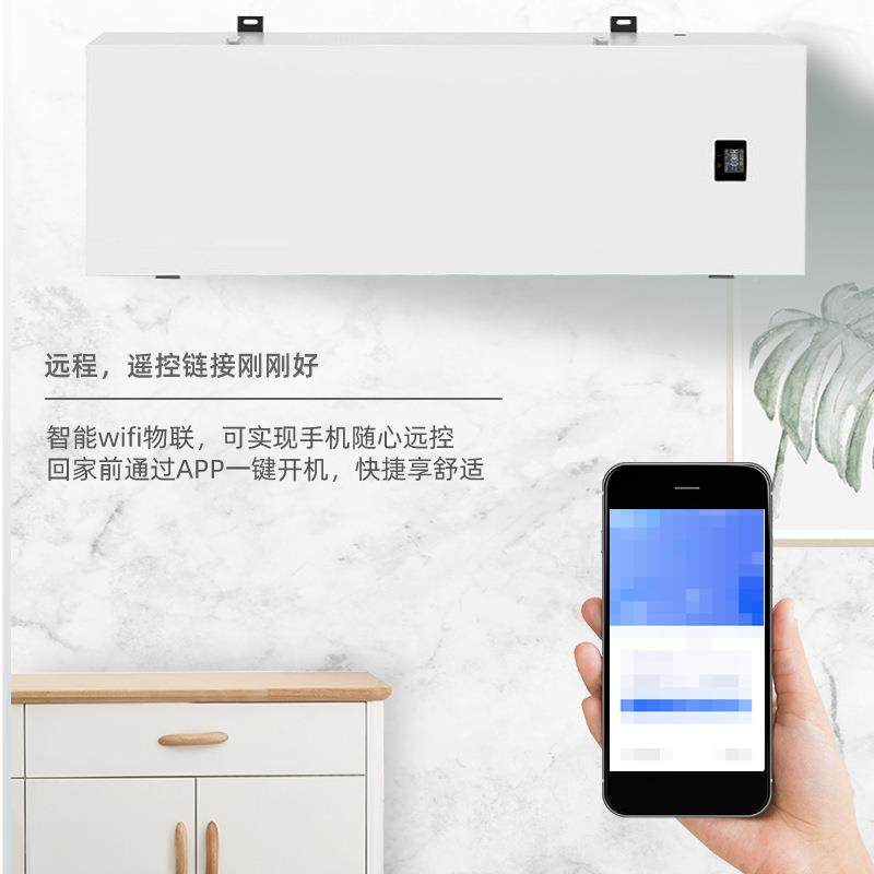 森吉热新风系统气商机用室POM内净化家用全交换器双向流新风换机,机械设备,空气净化设备,淘宝优惠券,粉丝福利购,淘宝优惠卷