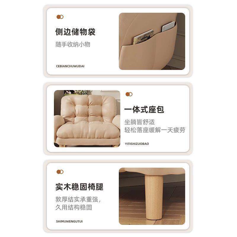 懒人沙发卧室小户型租ULE沙发椅人可躺可睡客厅双小沙发布艺房沙