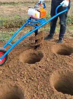 硬地XNP园冻土钻坑机打洞推车式家用小型手机汽油提地钻林种植挖